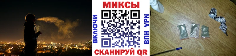 Бутират 99%  МЕГА ONION  Иноземцево  наркотики 