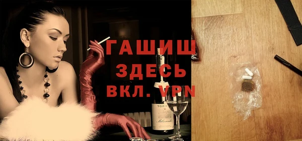 прущий лед Бронницы