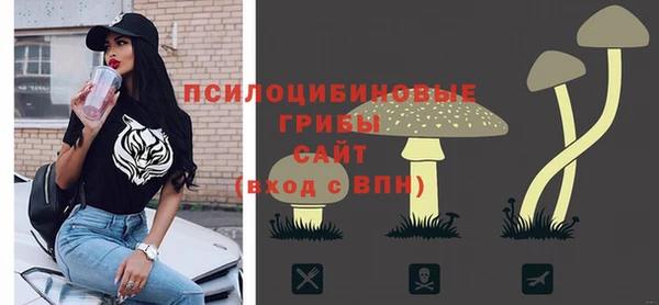 меф VHQ Бугульма