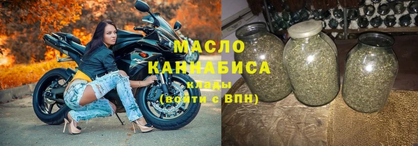 прущий лед Бронницы