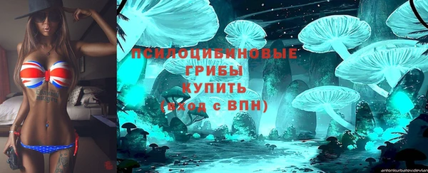меф VHQ Бугульма
