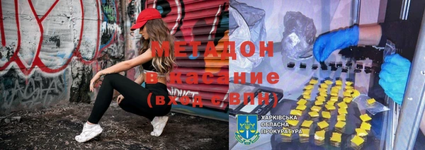 прущий лед Бронницы