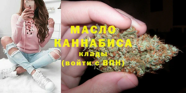 меф VHQ Бугульма