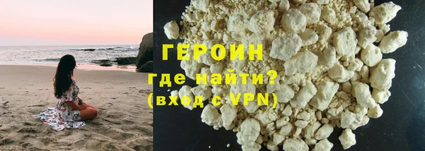 прущий лед Бронницы