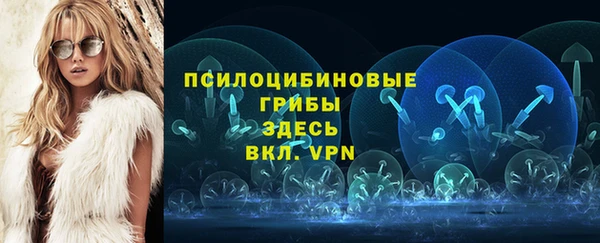 меф VHQ Бугульма