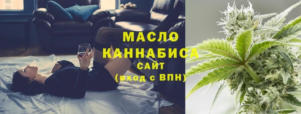 прущий лед Бронницы