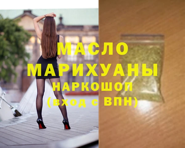 меф VHQ Бугульма