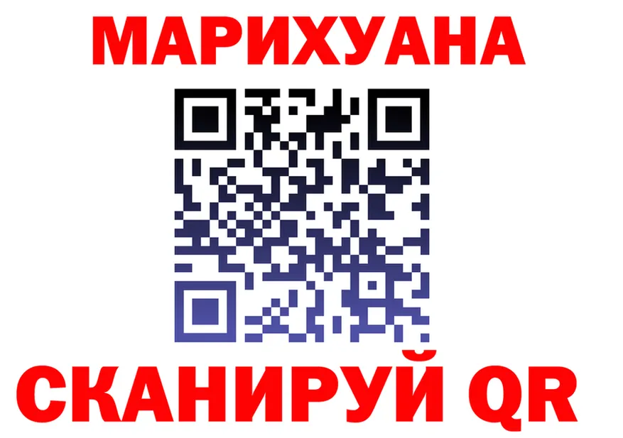 А ПВП СК ONION shop OMG Иноземцево