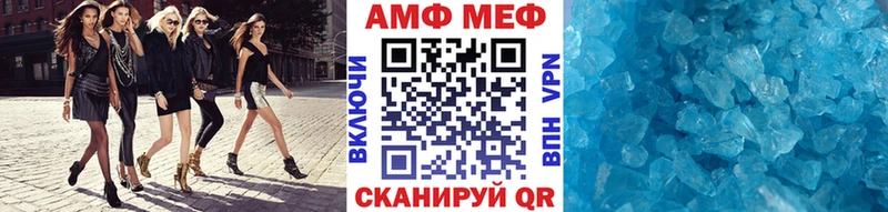 где купить наркоту  Иноземцево  Первитин витя 